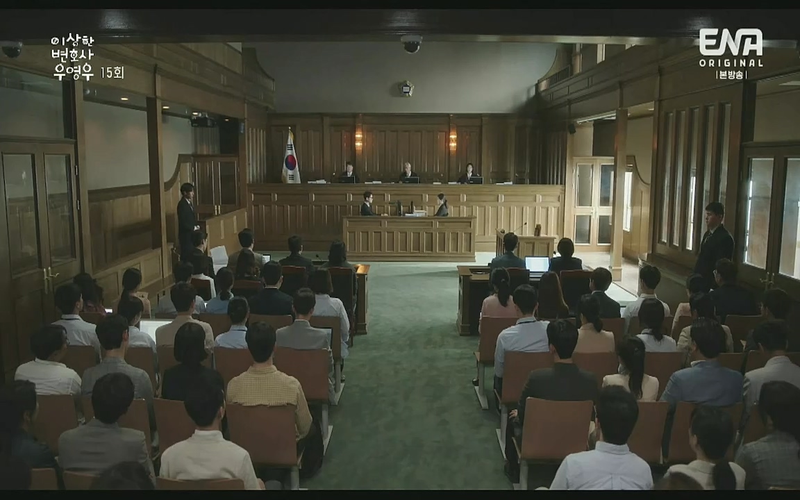 이상한 변호사 우영우.E15.220818p-Glory.mp4_20220822_134325.890.jpg