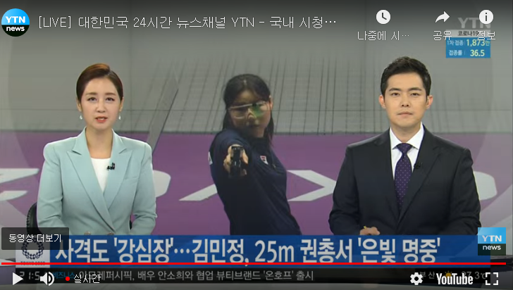   뚜뚜월드