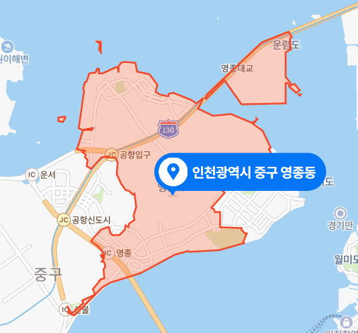  인천 중구 영종도 파라다이스 시티 복합리조트 실내형 테마파크 1층 드레스룸 화재사고 (2021년 3월 25일)