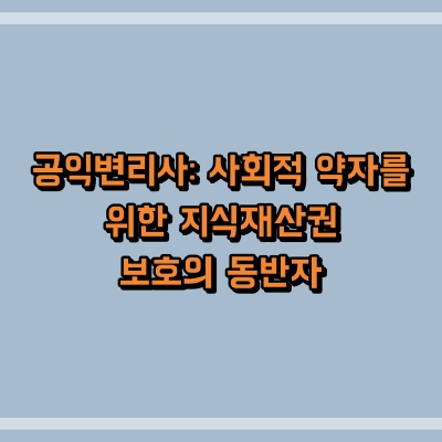 섬네일로, 제목과 동일한 텍스트가 표현되어 있습니다.