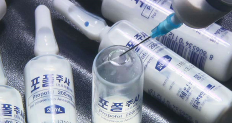  프로포폴 논란, 대체 프로포폴이 뭐길래??