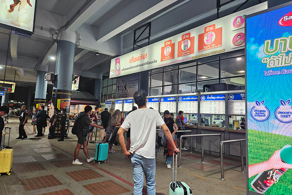 태국 방콕 모칫2 터미널 Mochit 2 Terminal