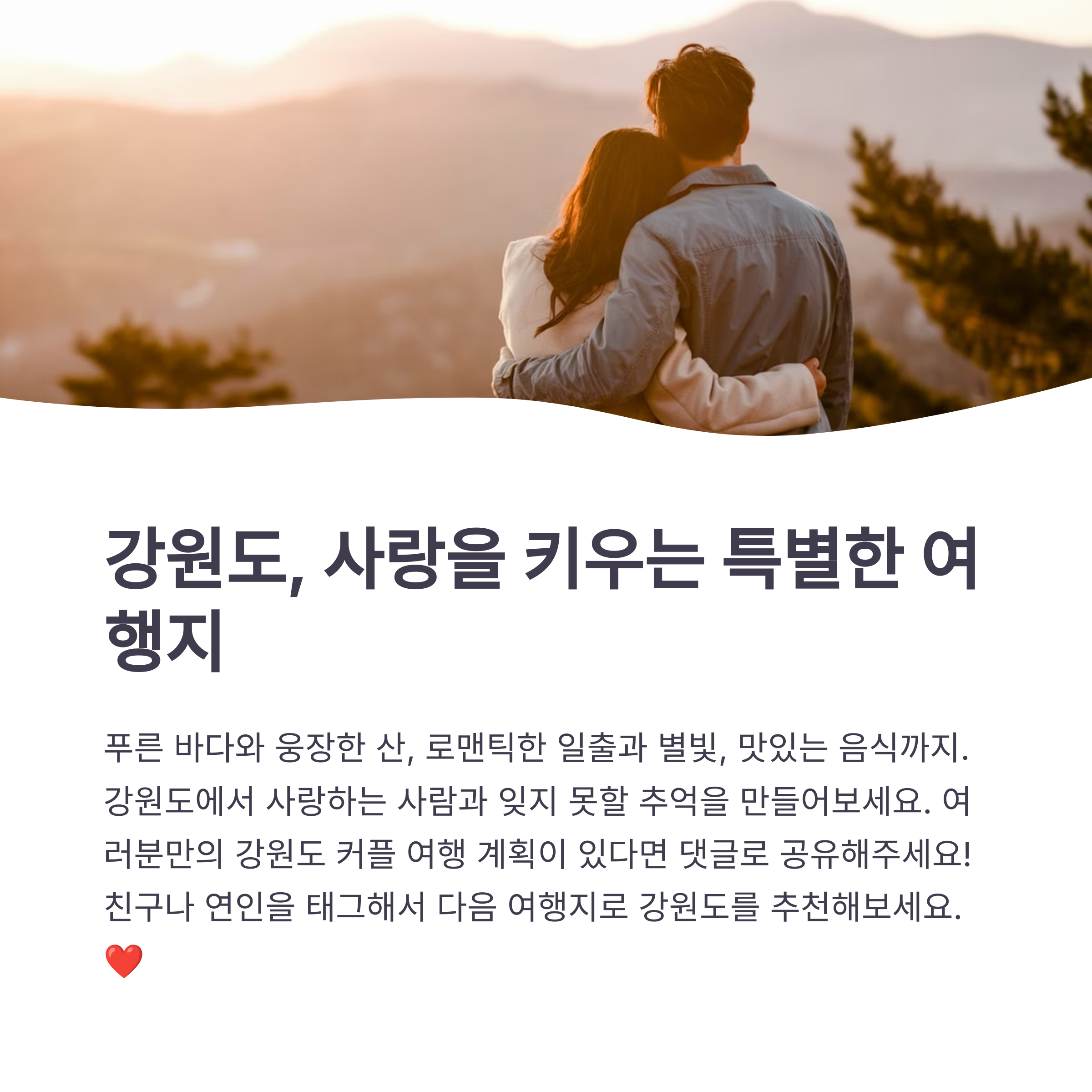 image_2025032701_01222.png