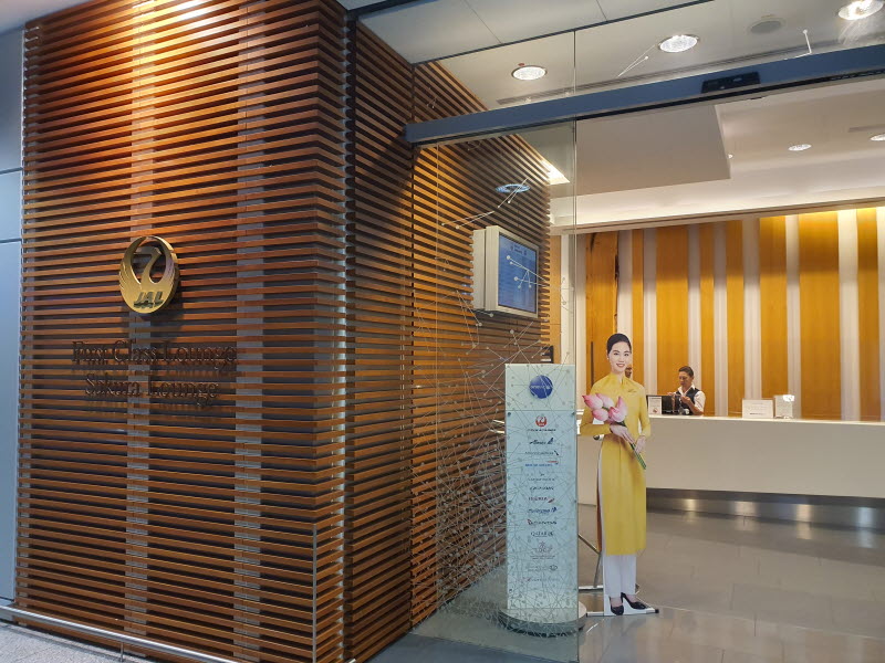 프랑크푸르트-공항-JAL-라운지