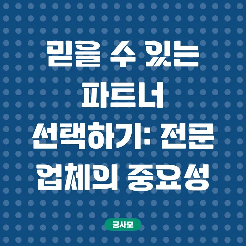 맞춤형 카드 제작_2