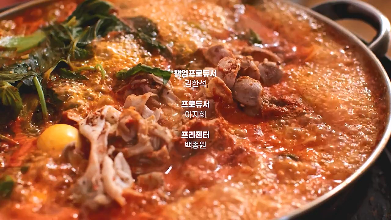 다큐 인사이트.E191.240532p-NEXT.mp4_20240601_163445.168.jpg