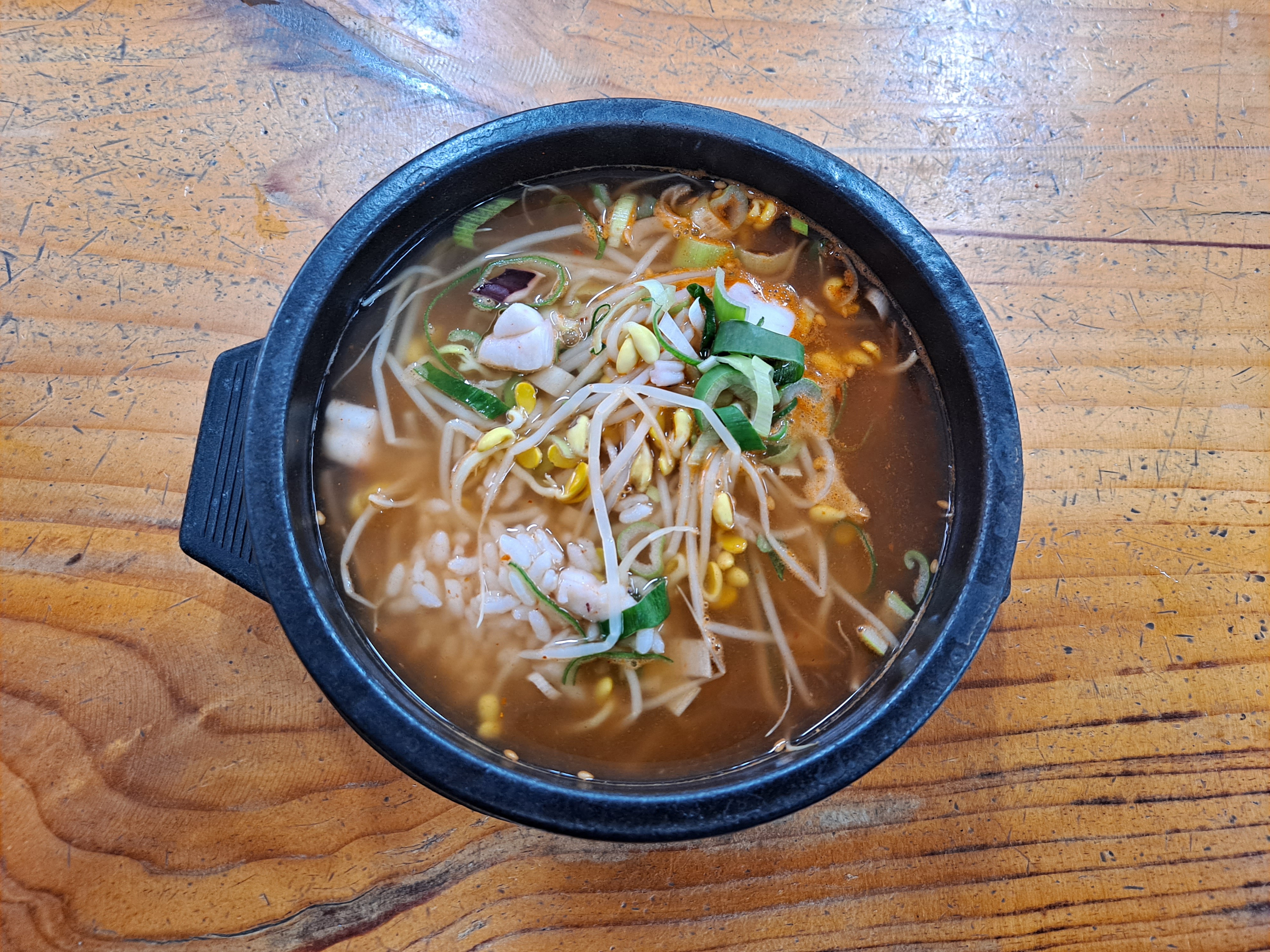  후련하게 속을 달래다, 콩나물국밥(Bean Sprout and Rice Soup)