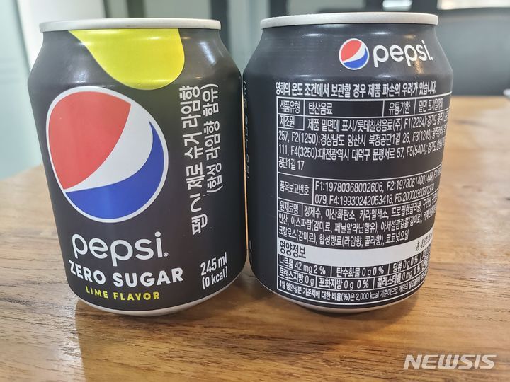  WHO, '아스파탐' 발암 가능 물질로 분류 예정... 제로 식음료 업계 비상