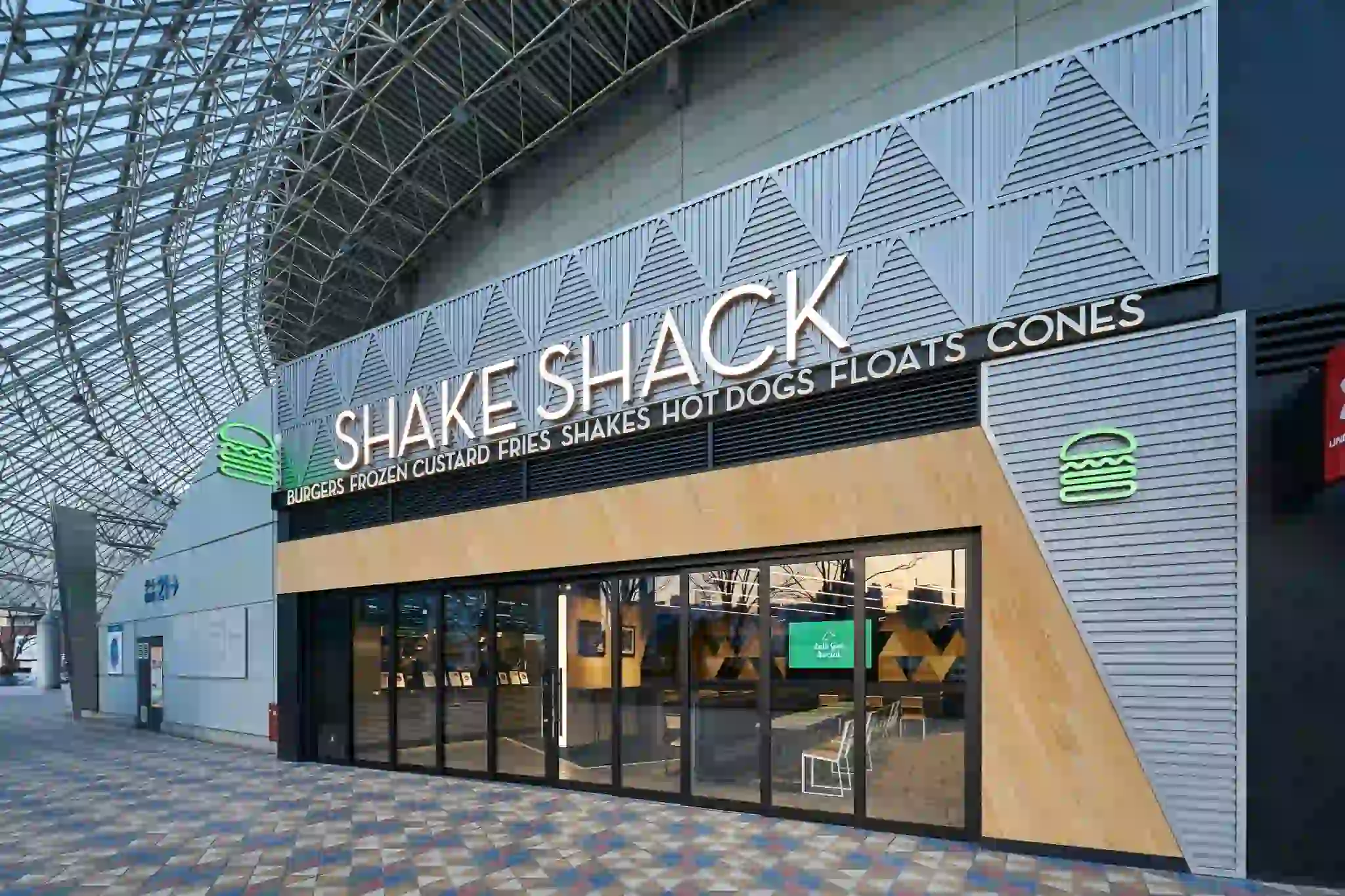 쉐이크쉑 (Shake Shack)