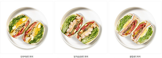 날쌘 카페 메뉴 단호박 닭가슴살 클럽 샌드위치