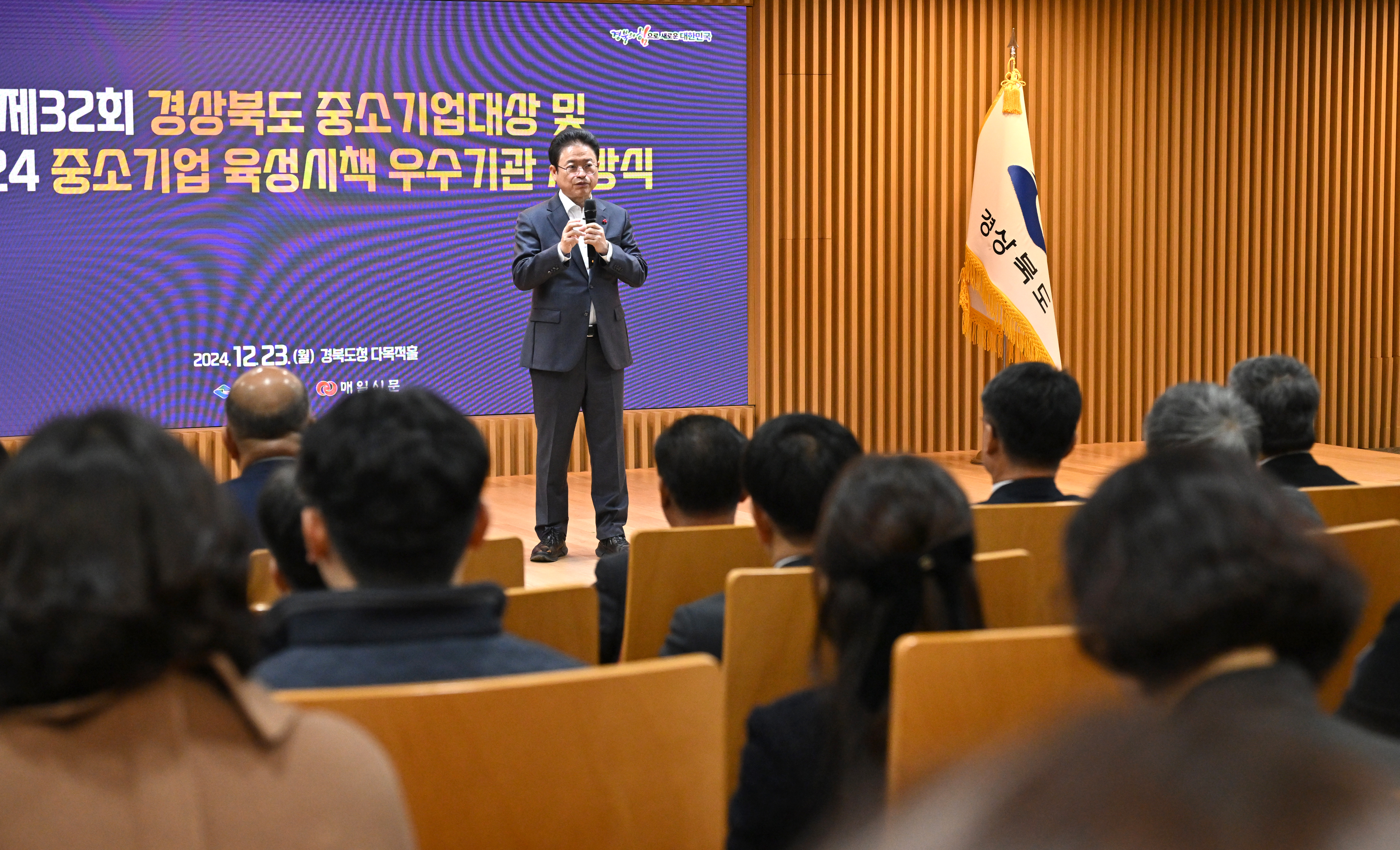 (주)성주농업회사 이미지