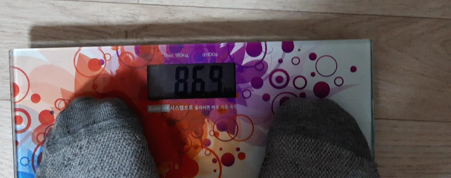  다이어트 5일차~ 89.5 →  86.9kg