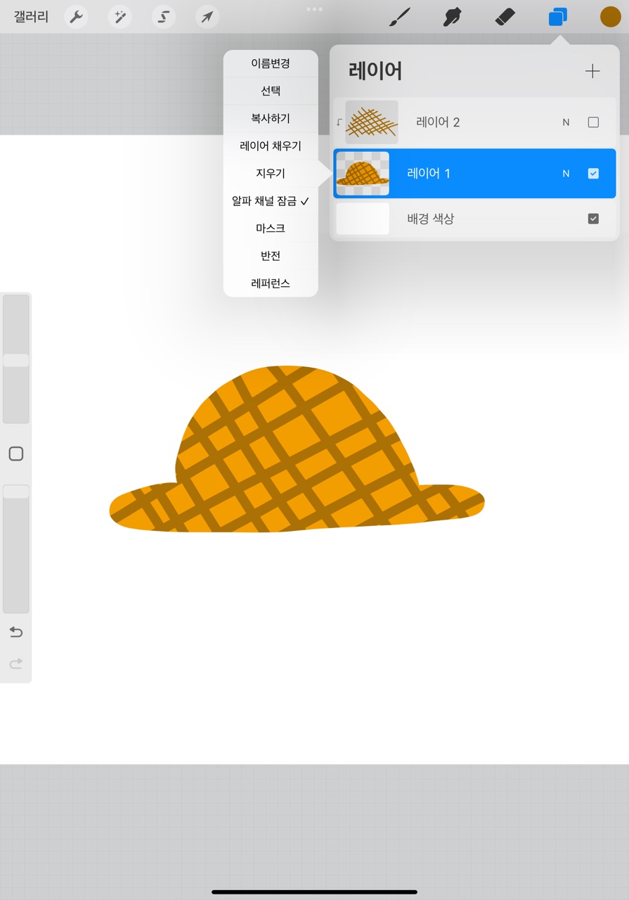 프로크리에이트 팁