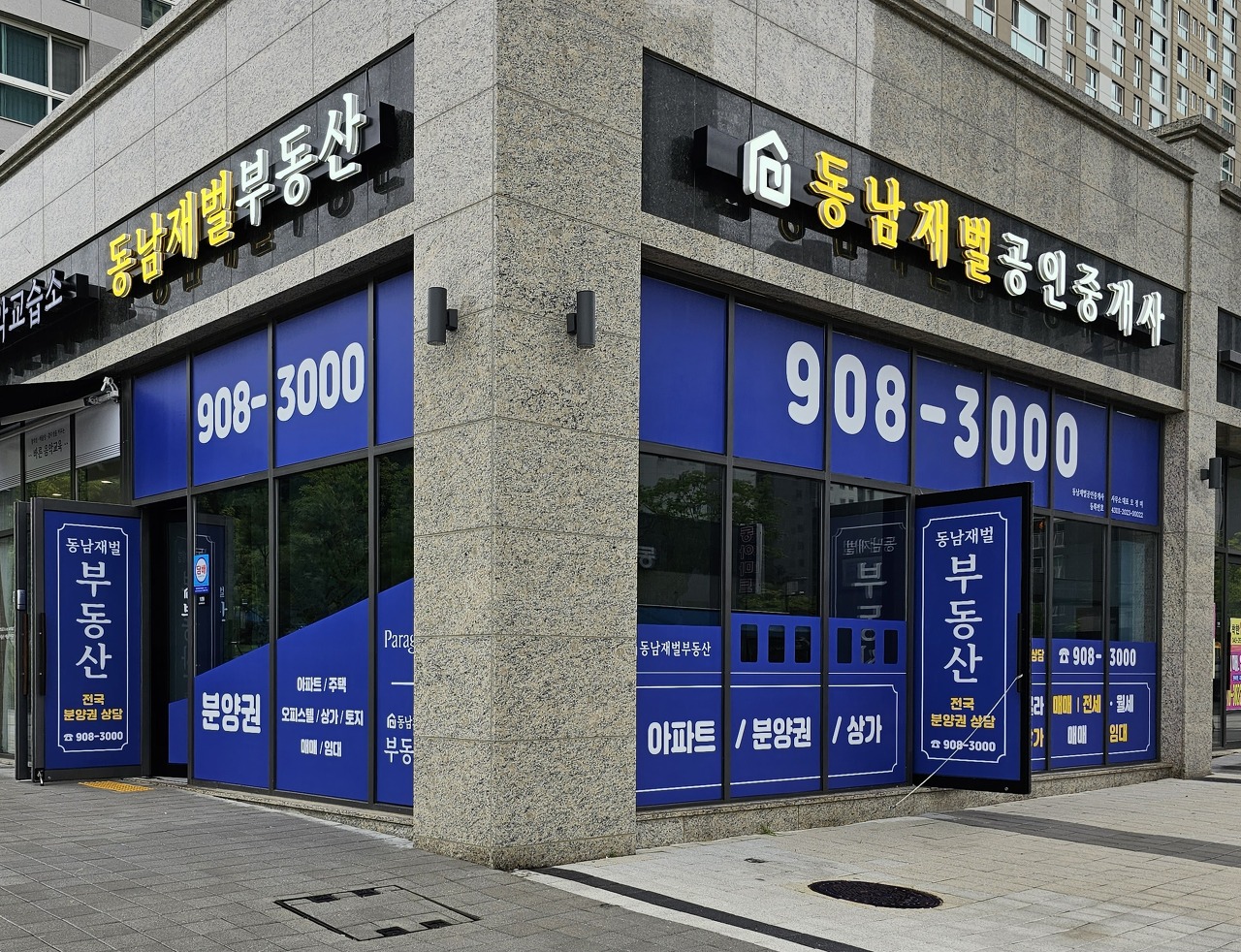 원봉 이미지