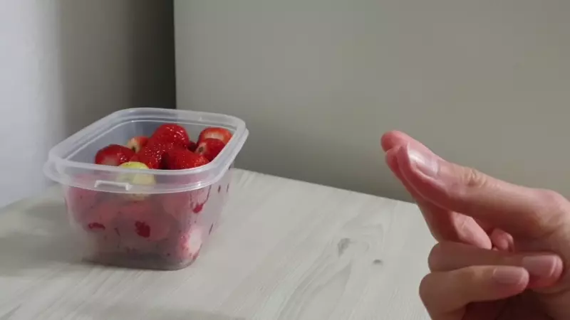 마스킹 윈도 완성본