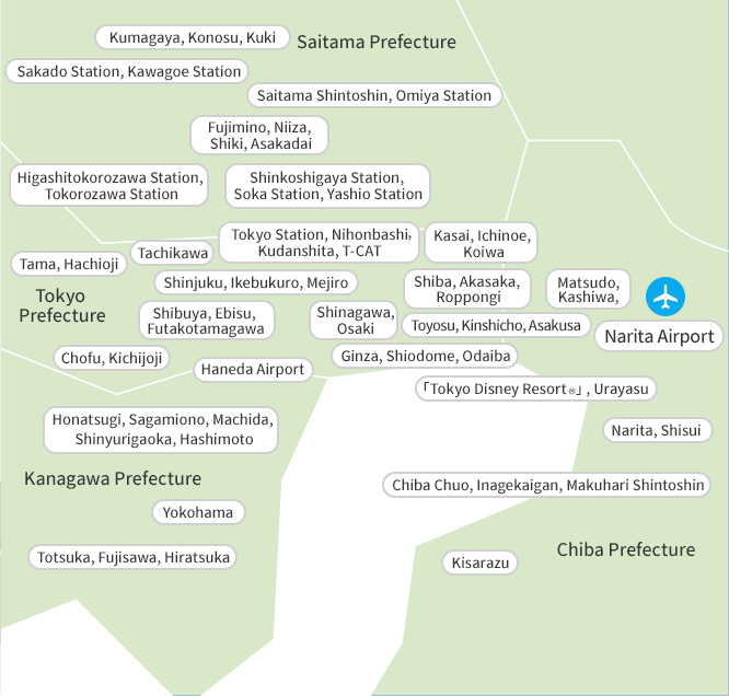 익스프레스 버스