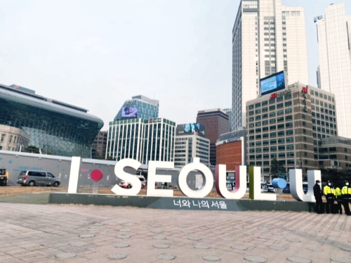 서울 여행 코스 추천