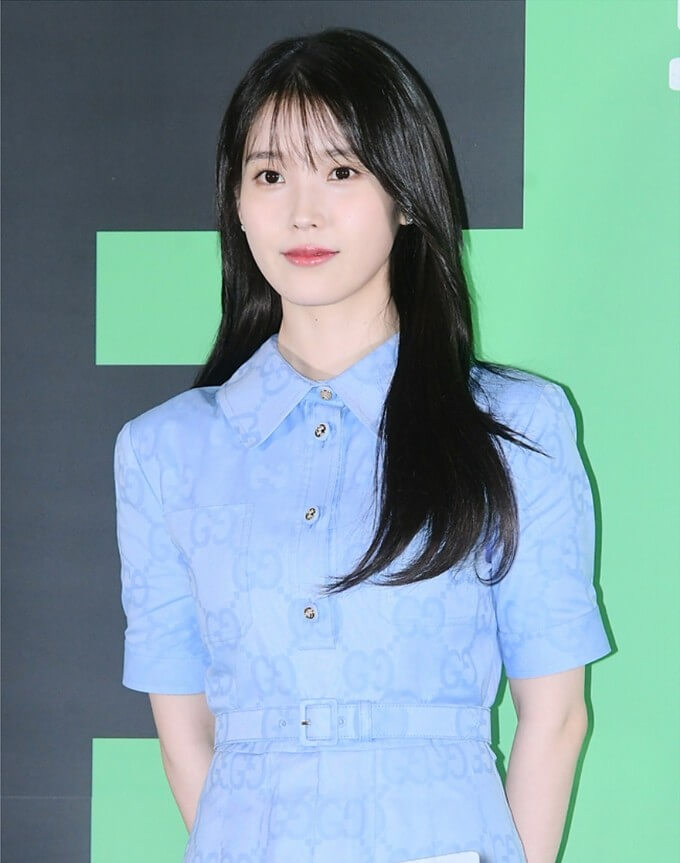 아이유 기부