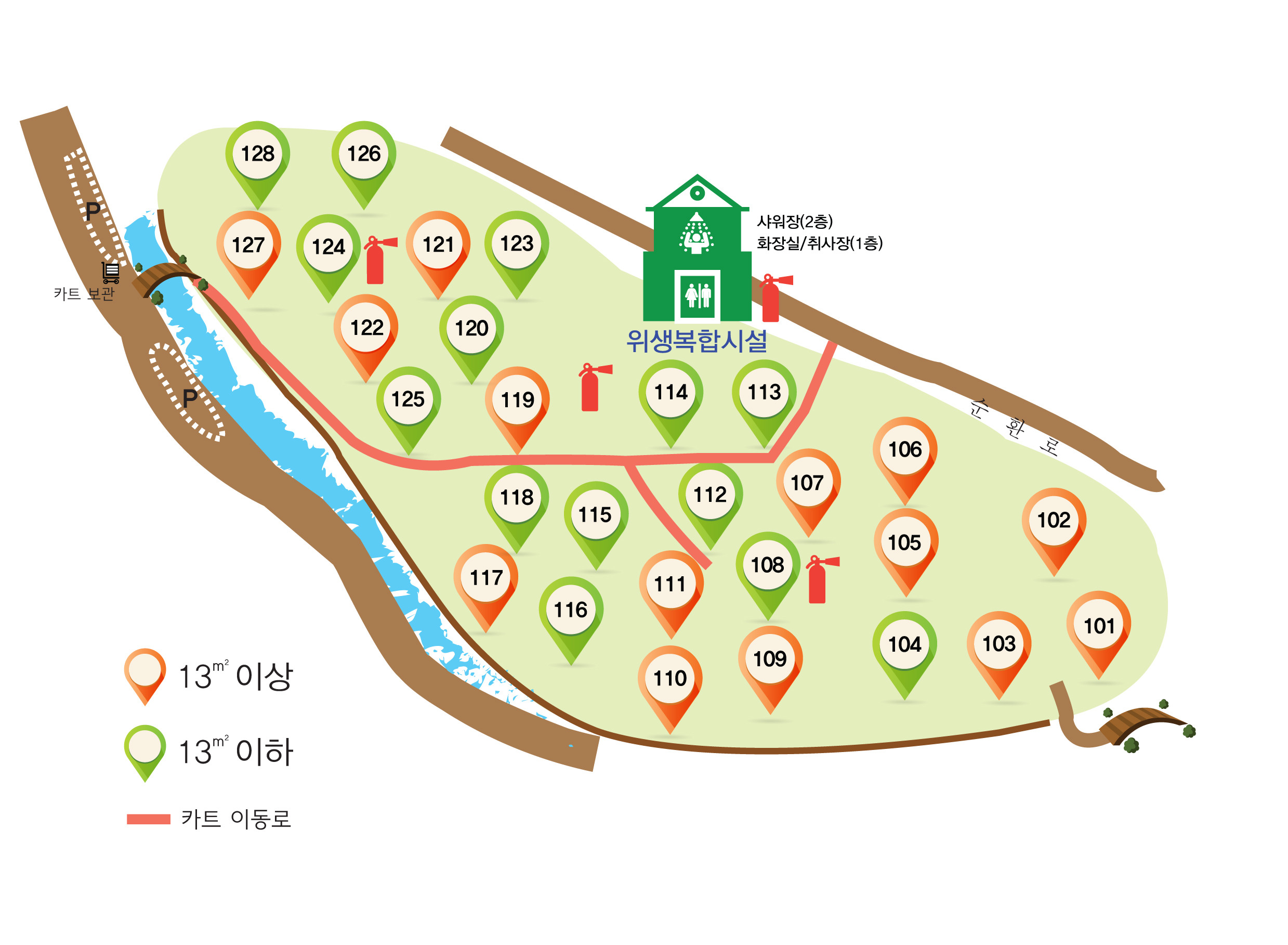 덕유산자연휴양림 이미지