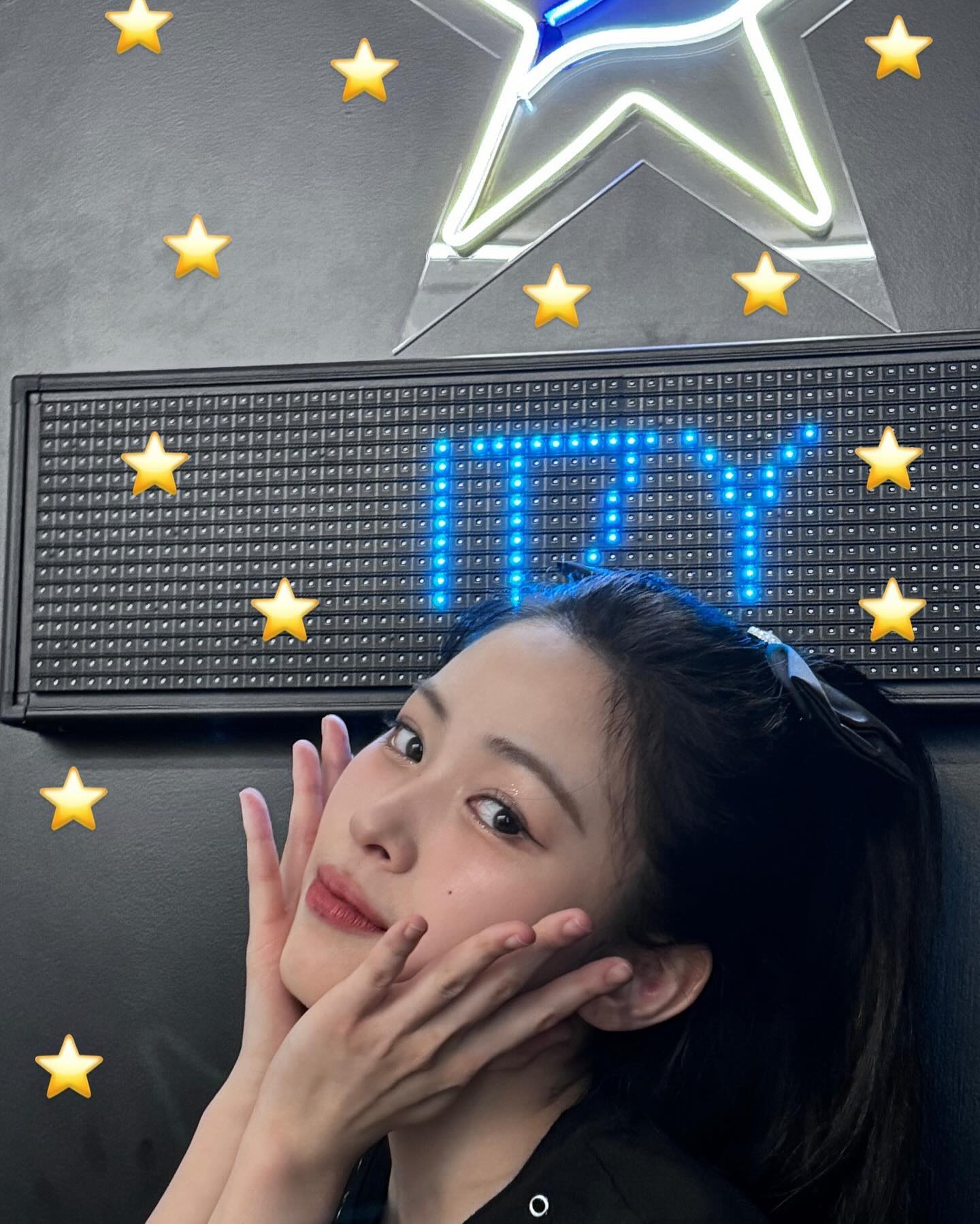 류진 이미지 4