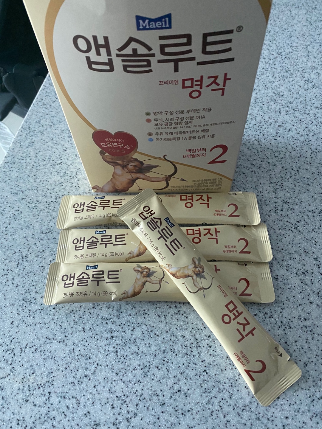 육아템 | 스틱분유 왕모맘 나들이아이템 + 유통기한