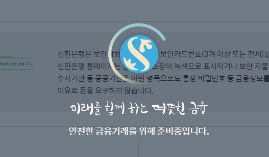 모바일 모바일