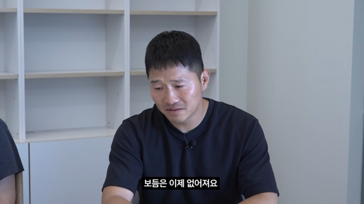 강형욱