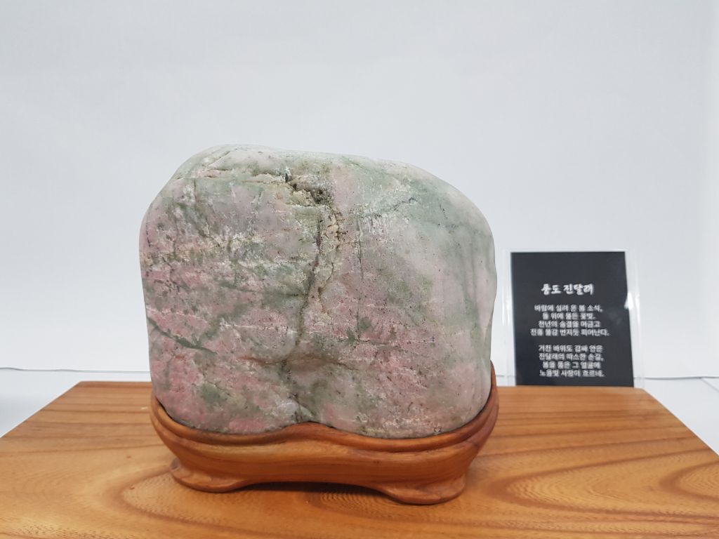 광명교회 이미지