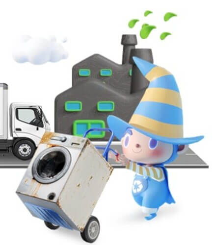폐가전 무료수거 자주 묻는 질문 관련사진
