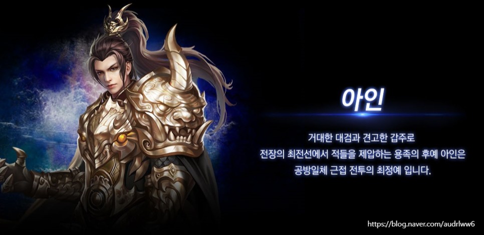 갈 줄 모르고 무료 웹게임 시간 1