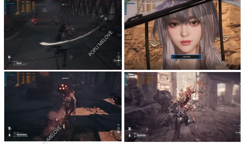 PC 버전