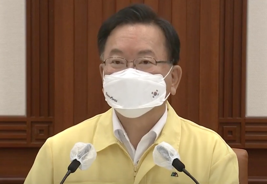 4단계 사회적 거리두기 종교시설 종교활동 방역 수칙 핵심 사항 ...