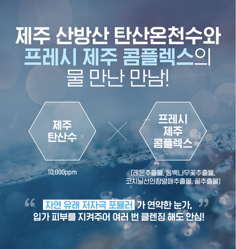 2024 3월 올리브영 특가세일 추천템 3가지 (최대70%할인)