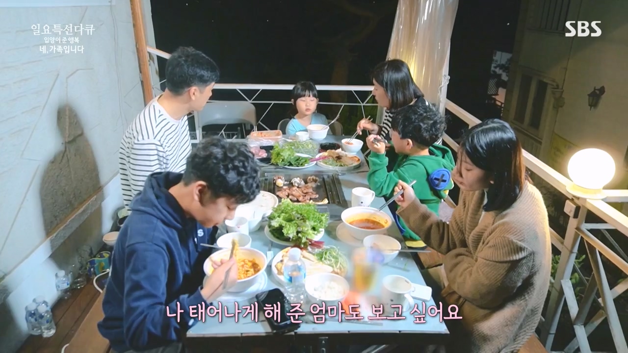 일요특선 다큐멘터리.E346.240513p-NEXT.mp4_20240512_143939.967.jpg