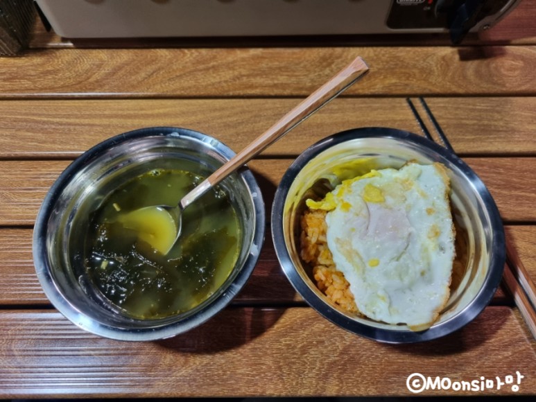 하늘그린캠프, 숲속의 12