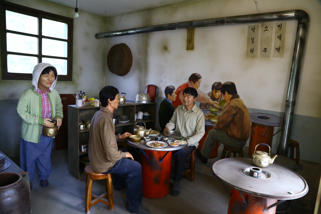 은성이발관 이미지
