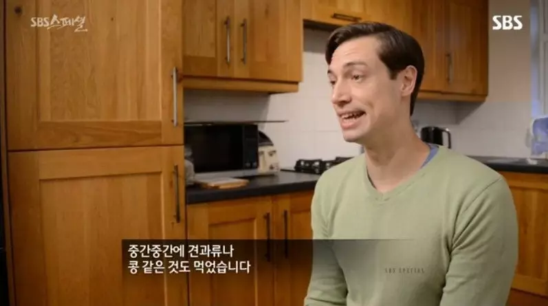 고지방 식단