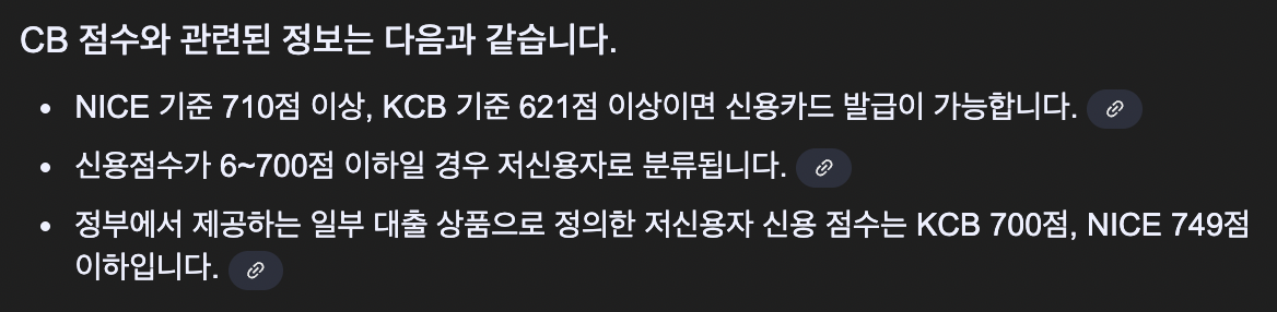 보금자리론 신청방법 및 금리