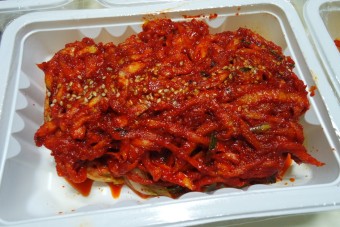 굴보쌈