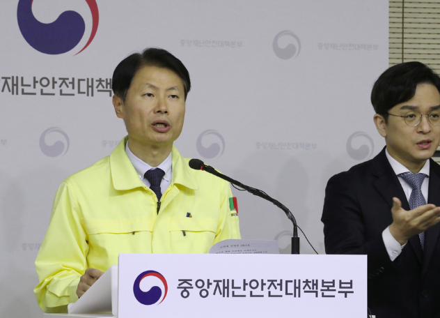  대구, 경북지역 코로나19 피해 감소를 위한 추가 지원 정책