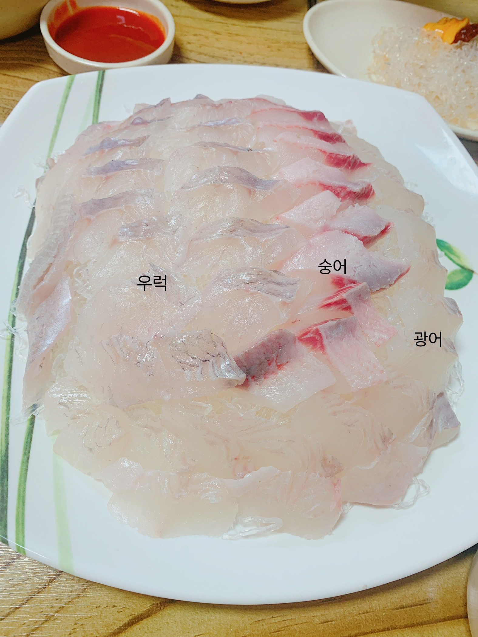 맛나라횟집 이미지
