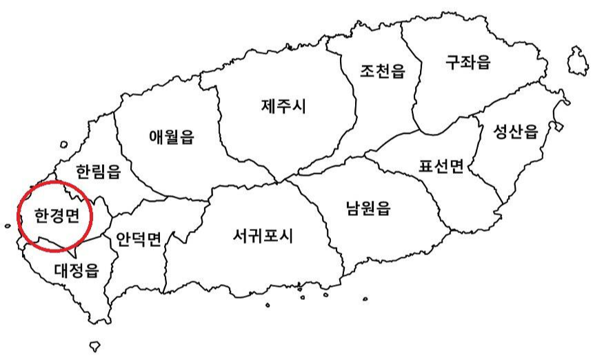출처: 네이버 지도