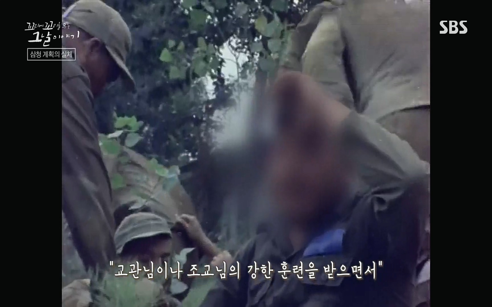 꼬리에꼬리를무는그날이야기.E31.220609p.H264-F1RST.mp4_20220610_213431.148.jpg