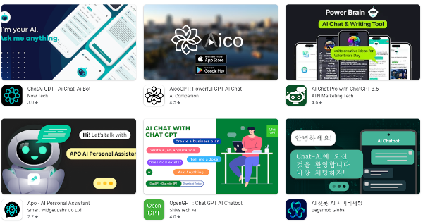 구글-플레이스토어-chatGPT-검색-결과-상위노출-리스트