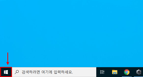  내 컴퓨터 사양 확인하는 방법 ( 초간단 ! )