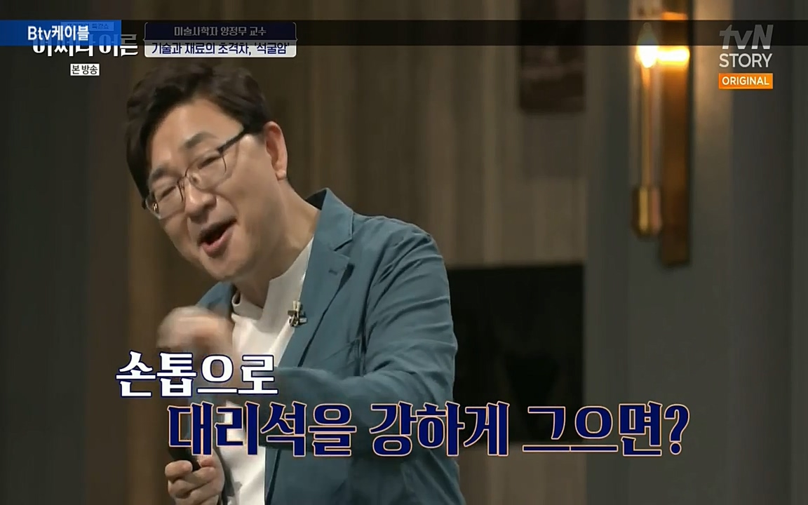 어쩌다 어른.E05.220708p-NEXT.mp4_20220904_174137.512.jpg