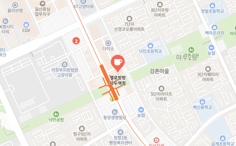 헬로방방 마두역점 사진