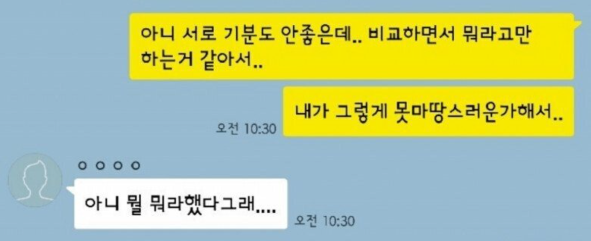 이 이미지는 대체 속성이 비어있습니다. 그 파일 이름은 img.png입니다