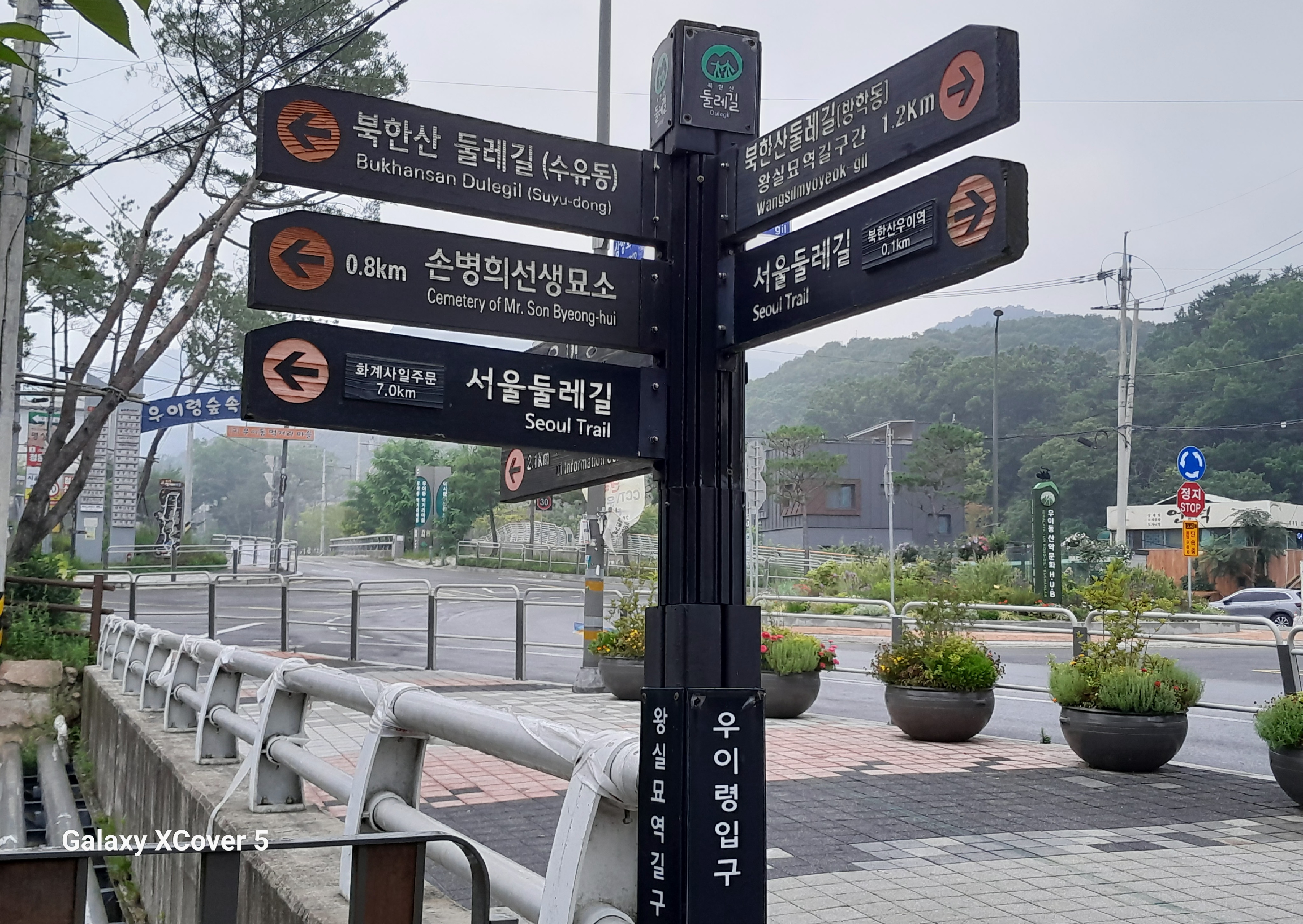길투어 이미지