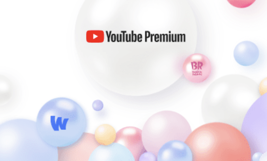 유튜브-프리미엄-요금제-가격-할인